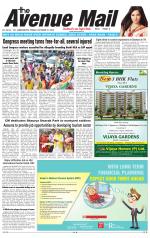 Avenue Mail