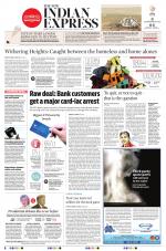 The New Indian Express-Thrissur 