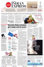 The New Indian Express-Kollam