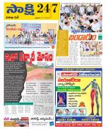 Visakhapatnam District