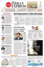 The New Indian Express-Hyderabad