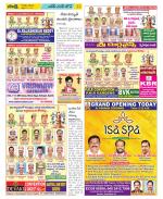 Ranga Reddy District