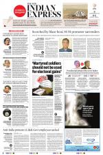 The New Indian Express-Bhubaneswar