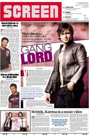 12 - 18 August, 2011