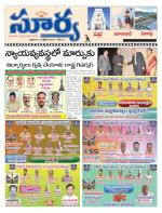 Rangareddy