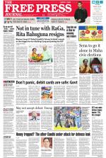 Free Press - Mumbai Epaper