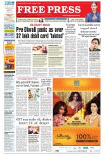 Free Press - Bhopal Epaper Edition