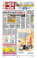 NewsToday,Jaipur