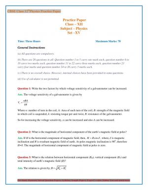 CBSE Class 12 Physics Solved Practice Paper: Set – XV