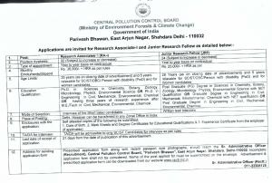 CPCB Recruitment 2016 for 26 RA and JRF Posts
