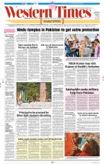 Ahmedabad English (Morn. Daily)