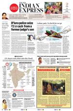 The New Indian Express-Kottayam