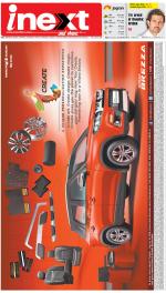 Agra Hindi ePaper, Agra Hindi Newspaper – InextLive