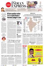The New Indian Express-Tadepalligudem
