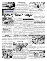 Rangareddy Constituencies