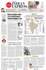 The New Indian Express-Tirupati