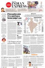 The New Indian Express-Vijayawada