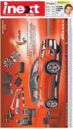 Kanpur Hindi ePaper, Kanpur Hindi Newspaper - InextLive