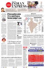 The New Indian Express-Vishakapatnam