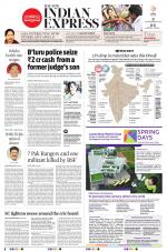 The New Indian Express-Vellore