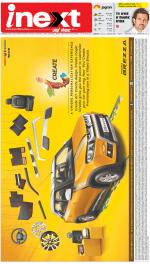 Lucknow Hindi ePaper, Lucknow Hindi Newspaper - InextLive