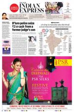 The New Indian Express-Coimbatore