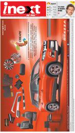 Ranchi Hindi ePaper, Ranchi Hindi Newspaper - InextLive