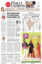 The New Indian Express-Villupuram