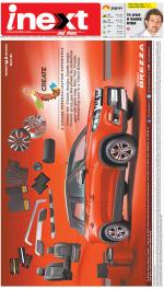 Patna Hindi ePaper, Patna Hindi Newspaper - InextLive