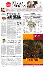 The New Indian Express-Chennai