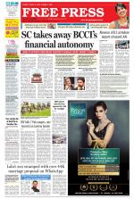 Free Press - Bhopal Epaper Edition