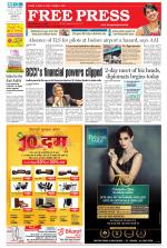 Free Press - Ujjain Epaper Edition
