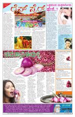 Health And Lifestyle - Saturday