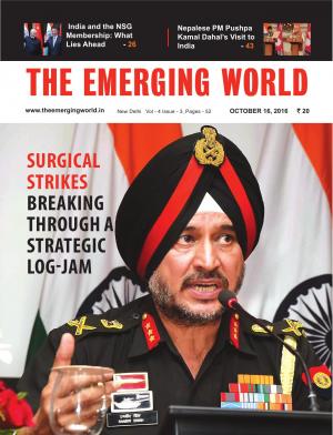 16 - 31 October 2016