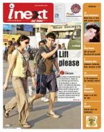 Patna Hindi ePaper, Patna Hindi Newspaper - InextLive