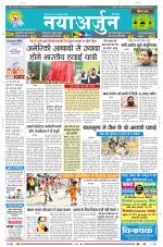 Daily Naya Arjun