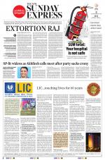 The New Indian Express-Vellore