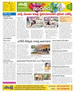 Nizamabad Constituencies