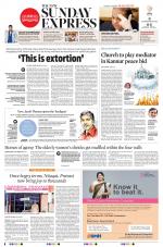 The New Indian Express-Kannur