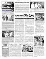 Hyderabad Constituencies