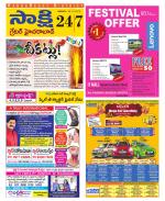 Ranga Reddy District