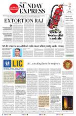 The New Indian Express-Tirunelveli