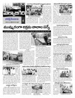 Rangareddy Constituencies