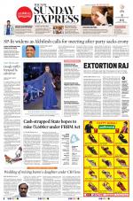 The New Indian Express-Hyderabad