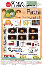 The New Indian Express-Bhubaneswar