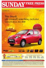 Free Press - Bhopal Epaper Edition