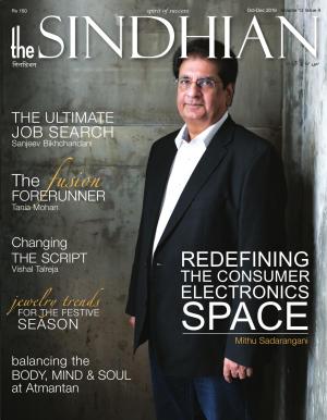 The Sindhian - Oct-Dec 2016