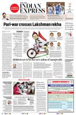 The New Indian Express-Mangaluru