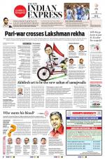 The New Indian Express-Thrissur 