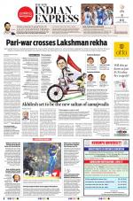 The New Indian Express-Nagapattinam